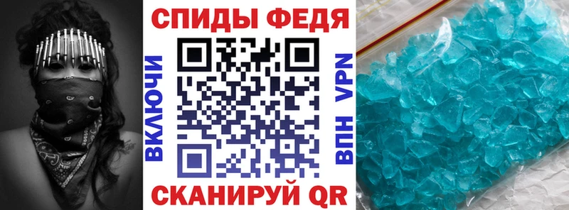 АМФ Premium  Окуловка 