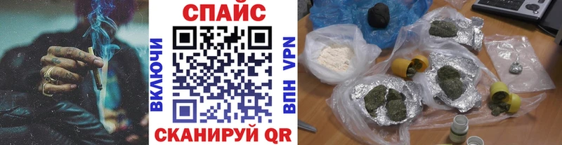 закладки  Окуловка  Бутират буратино 