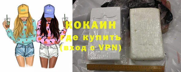 дживик Балабаново