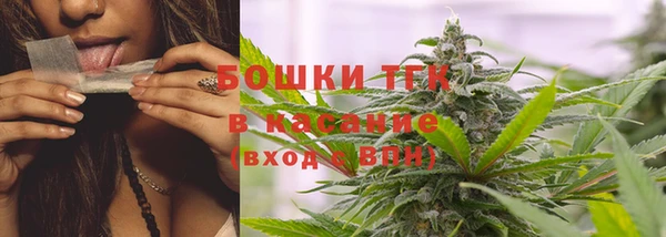 дживик Балабаново
