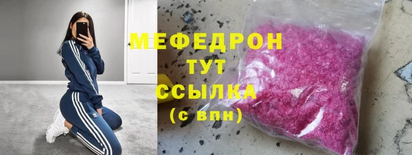 ПСИЛОЦИБИНОВЫЕ ГРИБЫ Балахна