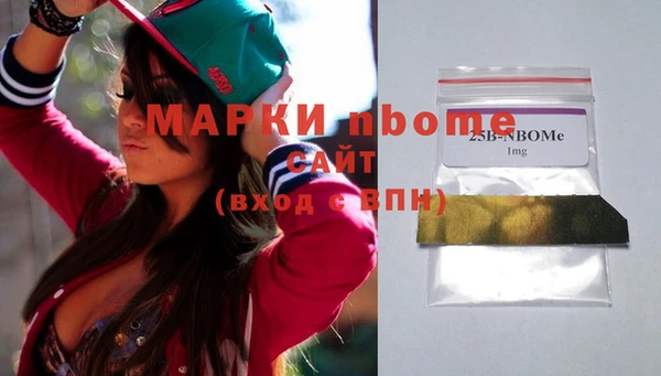 дживик Балабаново