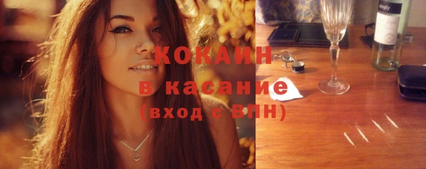 ПСИЛОЦИБИНОВЫЕ ГРИБЫ Балахна