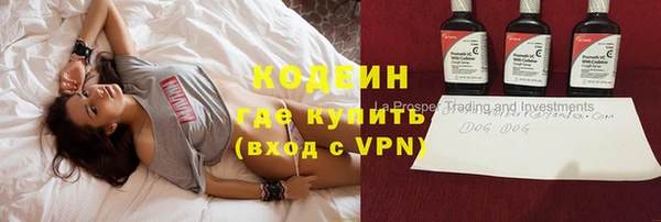 дживик Балабаново