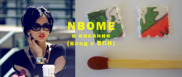 герыч Баксан