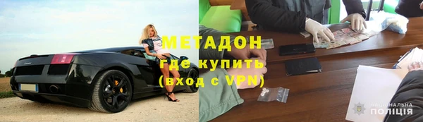 ПСИЛОЦИБИНОВЫЕ ГРИБЫ Балахна