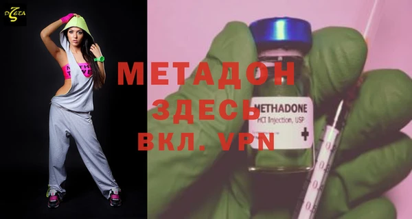 дживик Балабаново