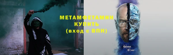дживик Балабаново