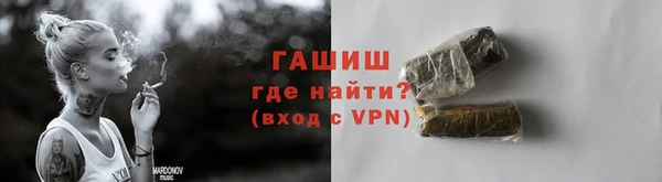 дживик Балабаново