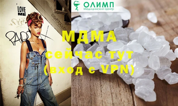 дживик Балабаново