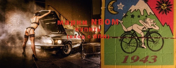 дживик Балабаново