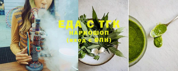 дживик Балабаново