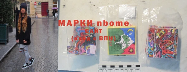 герыч Баксан