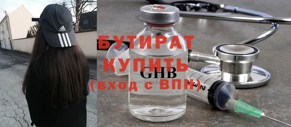 дживик Балабаново