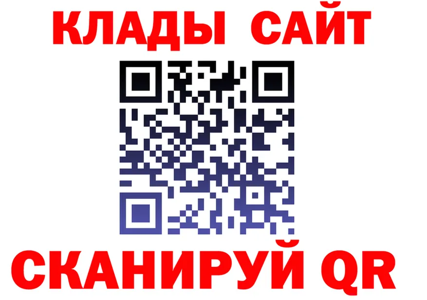 АМФ VHQ маркетплейс маркетплейс OMG Окуловка