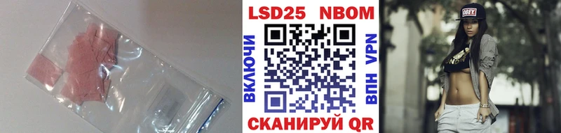 мега ONION  Окуловка  Лсд 25 экстази кислота  наркотики 