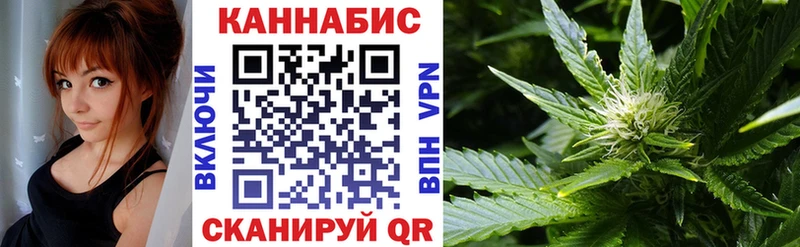 Бошки Шишки Amnesia  Окуловка 